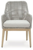 Seton Creek Outdoor Seating Set