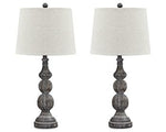 Mair Table Lamp (Set of 2)