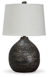 Maire Table Lamp image