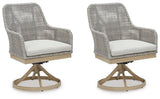 Seton Creek Outdoor Seating Set