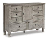 Harrastone Dresser - Basha Furniture