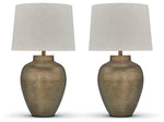 Madney Lamp Set image