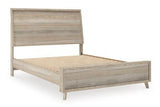Hasbrick Bed - Basha Furniture