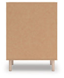 Arloster Chest of Drawers