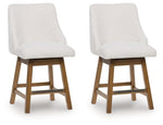 Cabalynn Counter Height Barstool
