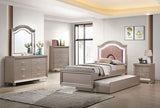 ALLIE Chest Beige & Brown