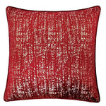 Belle Beige 20" X 20" Pillow, Beige, Multi, Purple, Red