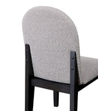 ORLAND Side Chair (2/CTN)