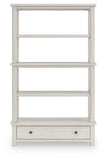 Robbinsdale 75" Bookcase